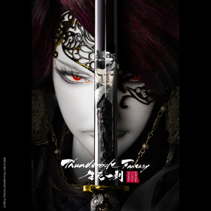 东京热坂道美琉视频黄网站
