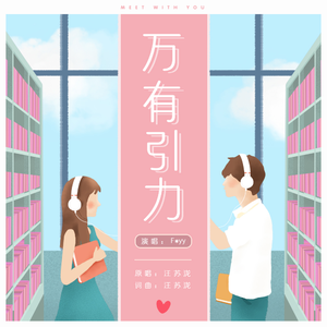 东京热坂道美琉视频黄网站
