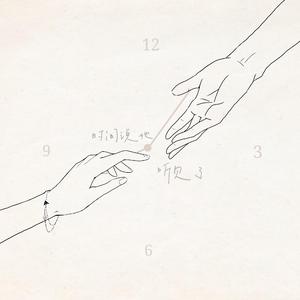 东京热坂道美琉视频黄网站
