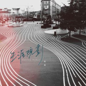 东京热坂道美琉视频黄网站
