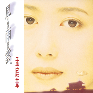 东京热坂道美琉视频黄网站
