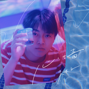 东京热坂道美琉视频黄网站
