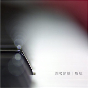 东京热坂道美琉视频黄网站
