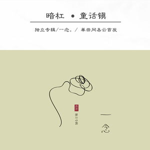 东京热坂道美琉视频黄网站
