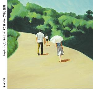 东京热坂道美琉视频黄网站
