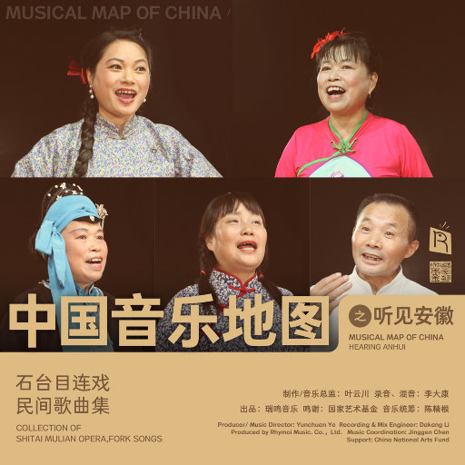 东京热坂道美琉视频黄网站
